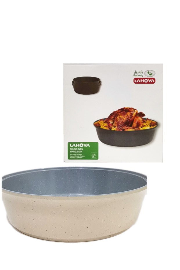 صينية جرانيت دائرية 28 سم - 2