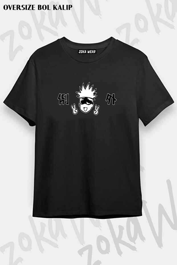 تي شيرت مطبوع عليه Jujutsu Kaisen للجنسين مقاس كبير من Satoru Gojo