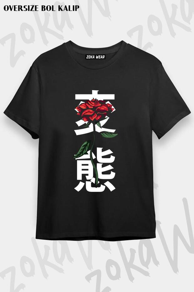 Unisex Oversize Mold Japanese Alphabet and Flower Design Printed Tshirt