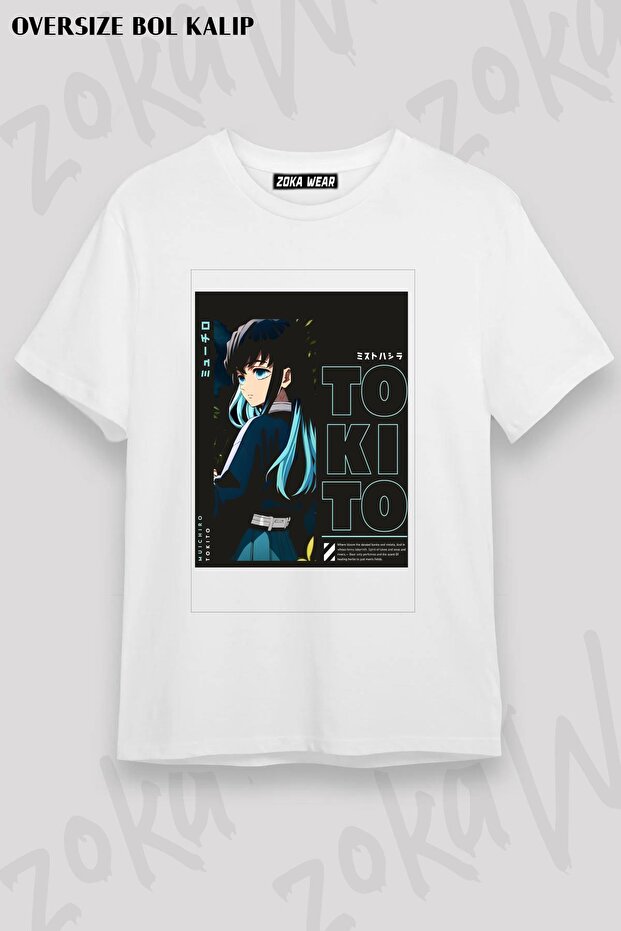 Unisex Oversize Mold Muichiro Tokito Demon Slayer Design Printed Tshirt