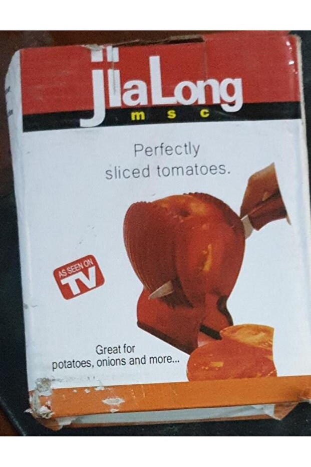 قطاعة الطماطم - 2