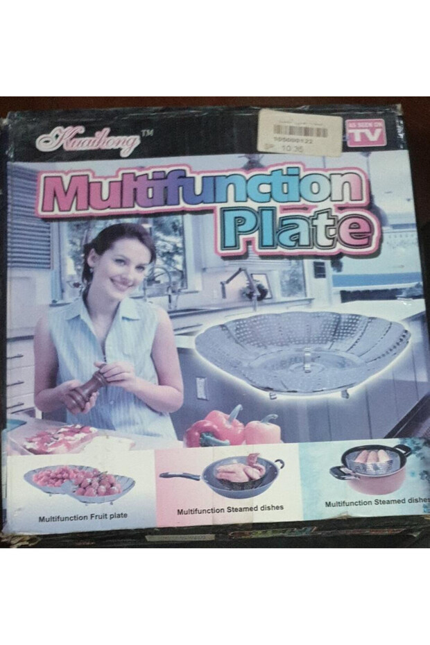 مصفاة طهي  قابلة للطي - 2