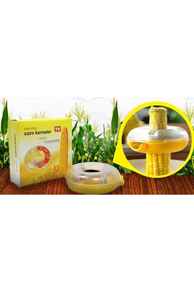 اداة الذرة - 1