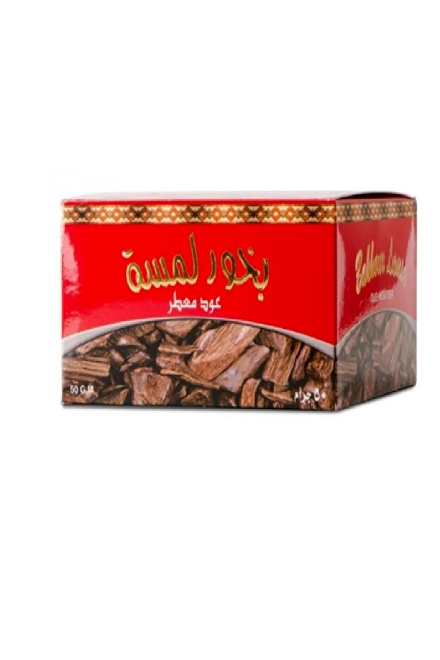بخور لمسة 50 جرام - 1