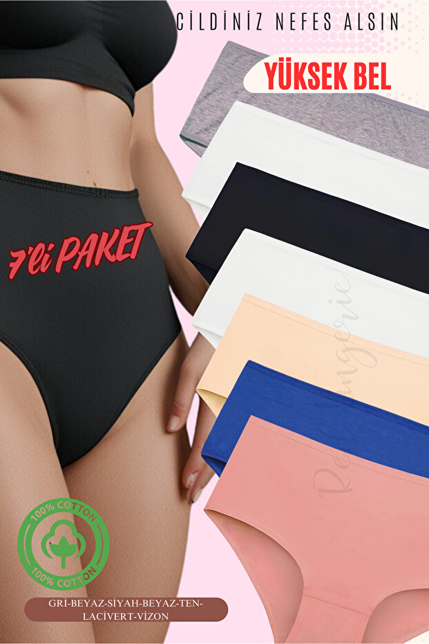 High Waist Cotton Large Size Bato Women's Panties 7 Pack (Battal Size)
