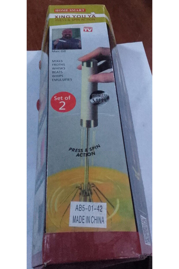 2-piece egg beater - 2