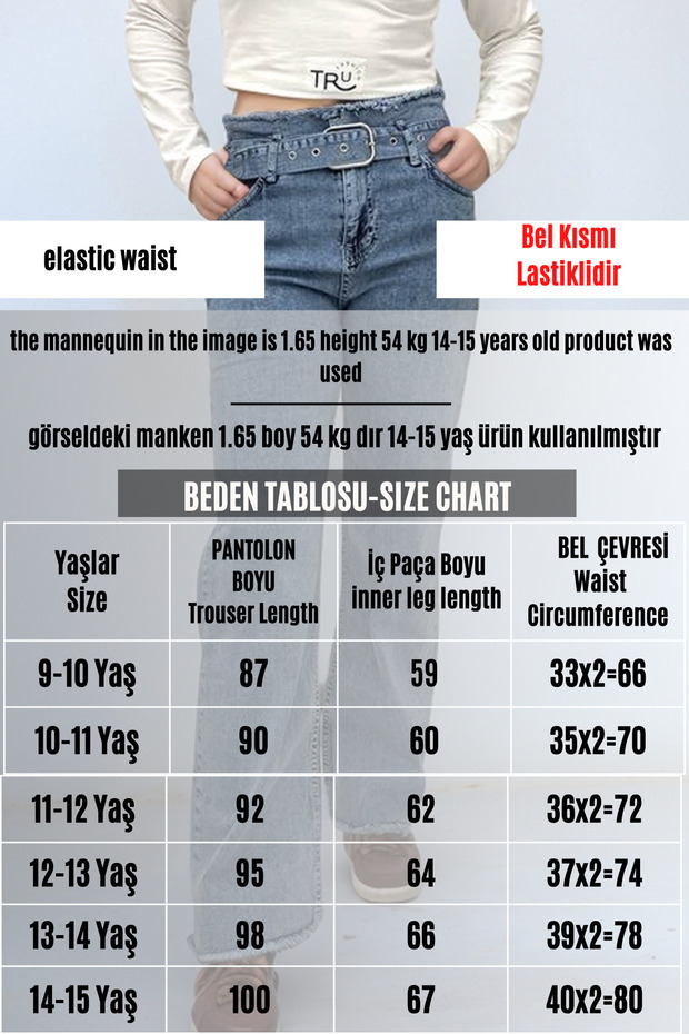 Kız Çocuk Geniş Paça Kot Pantolon - Esnek Belli, 4 Cepli, %100 Pamuk - 3