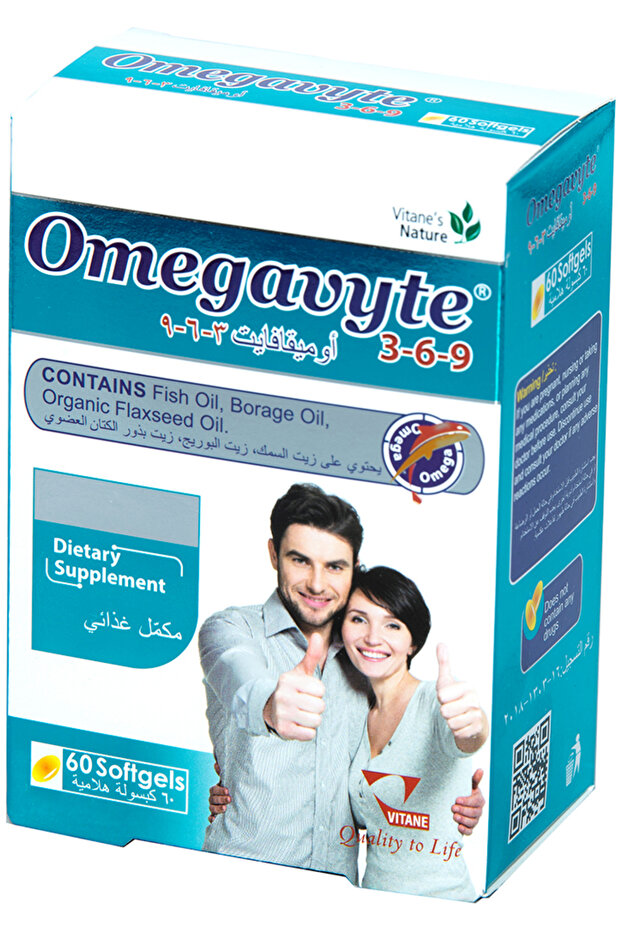 Vitan Omegavit Omega 3-6-9 60 Capsules