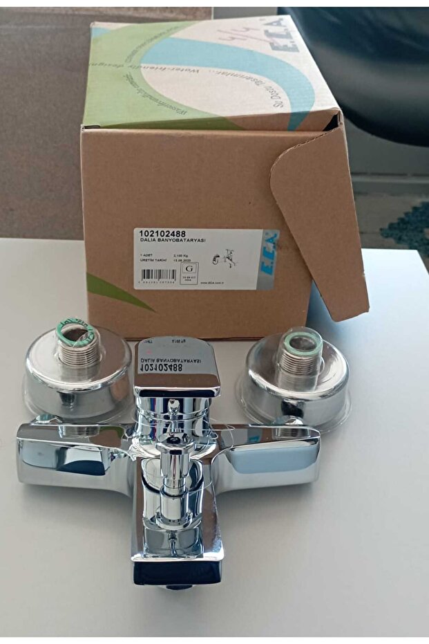 DALIA BANYO BATARYASI - 2