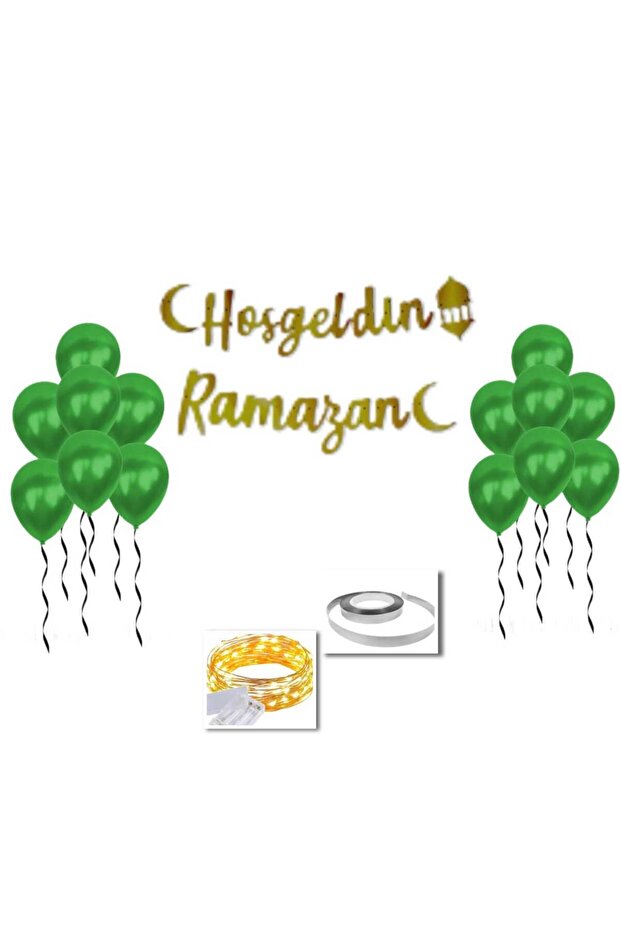 مجموعة بالونات رمضان - 1