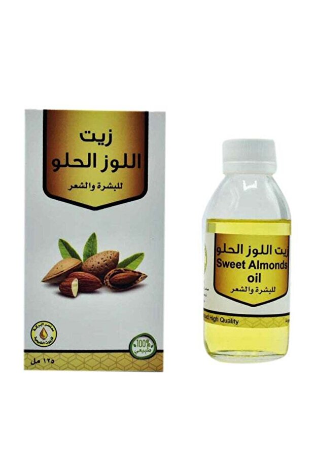 زيت اللوز الحلو 125 مل