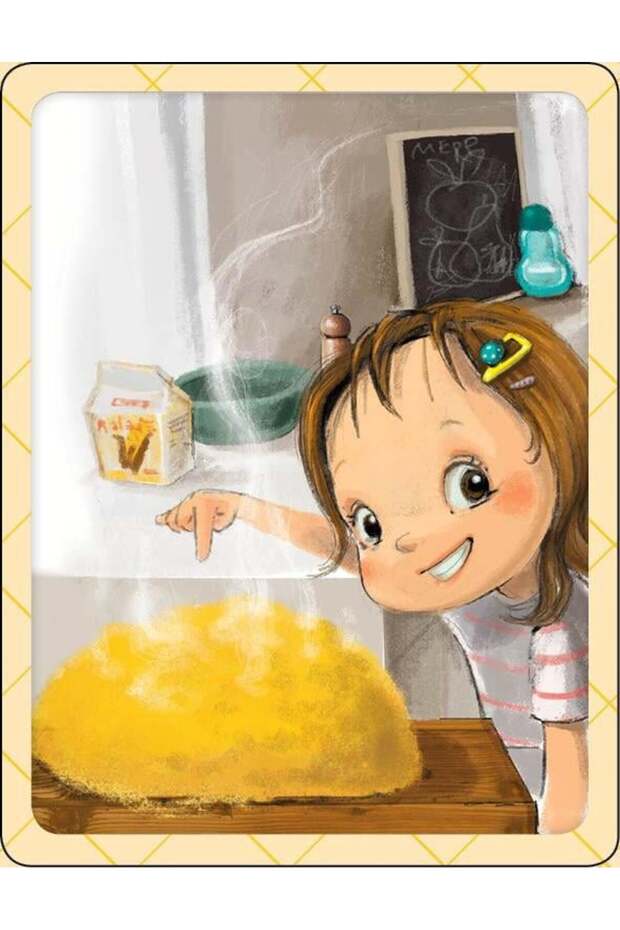 Create stories with Ema and Eric - 9