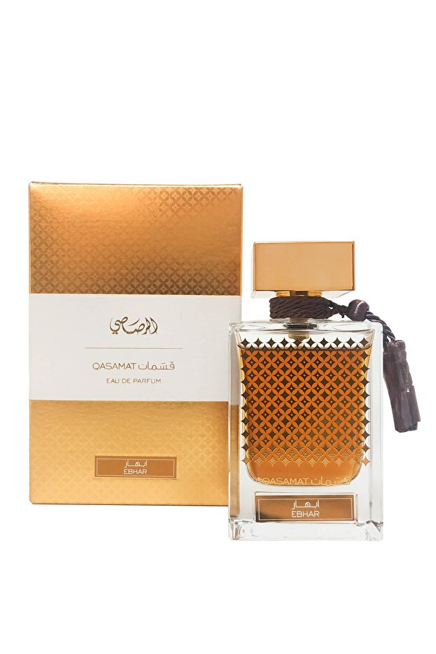Qasamat Ebhar Edp 65Ml - 1