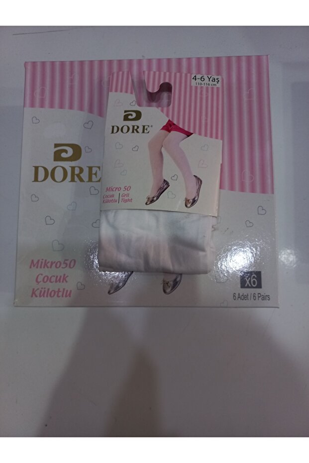 جوارب موس - 1