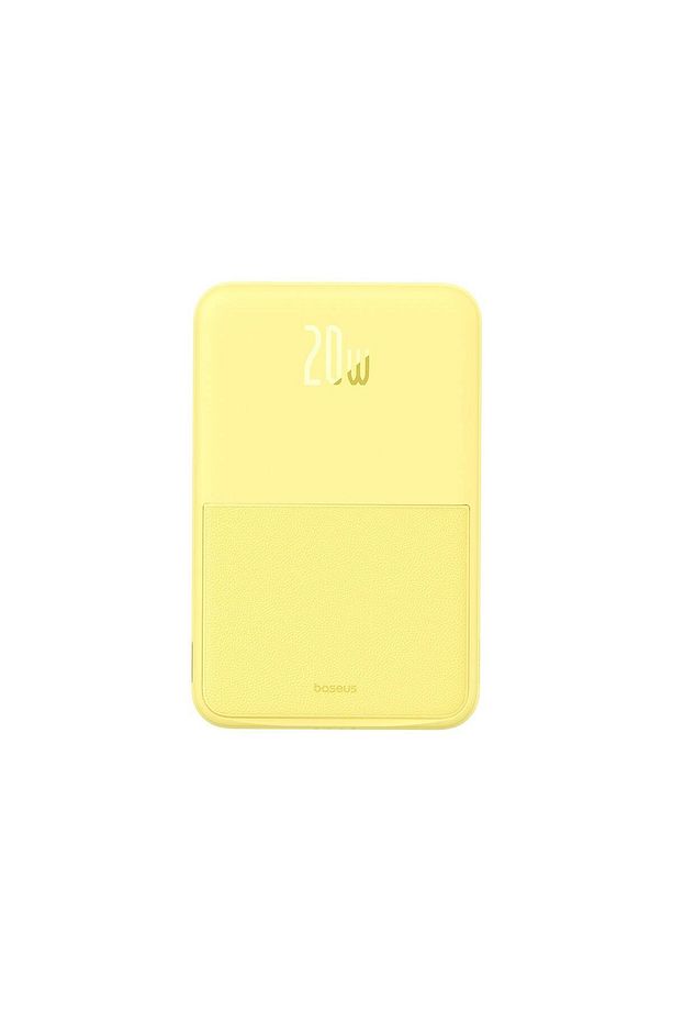 Magpro Magnetic Bracket Wireless Fast-charging Power Bank 5000mah 20w Lemon Yellow (with Simp - 3