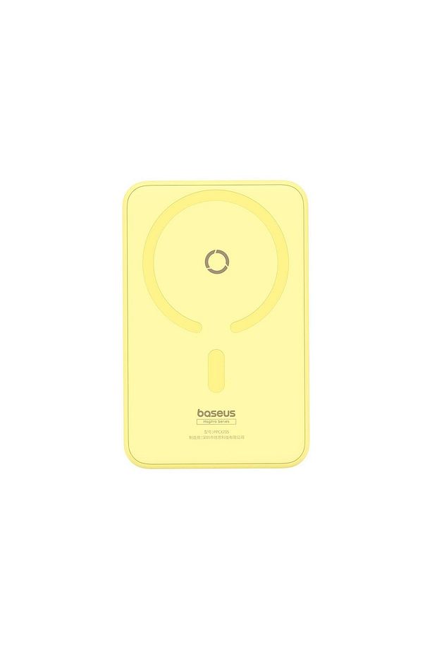 Magpro Magnetic Bracket Wireless Fast-charging Power Bank 5000mah 20w Lemon Yellow (with Simp - 2