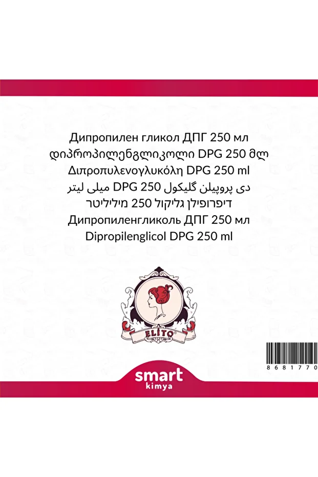 Dipropilen Glikol DPG 250 ml - 2