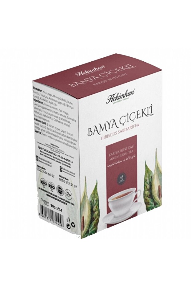 Bamboo Flowers Mixed Tea 45 Pieces Straining Bag
