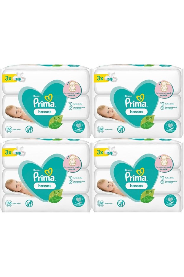 Wet Towel Wipes Plant-Based Unscented for Sensitive Skin (Set of 12) (4Pk*3) 624 Sheets
