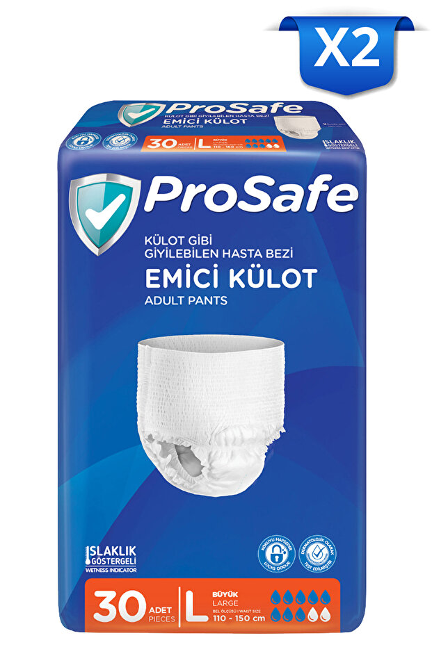 Adult Absorbent Panties with Wetness Indicator, Waist Size 110-150cm, Large (L), 30 Pieces X2 Pack