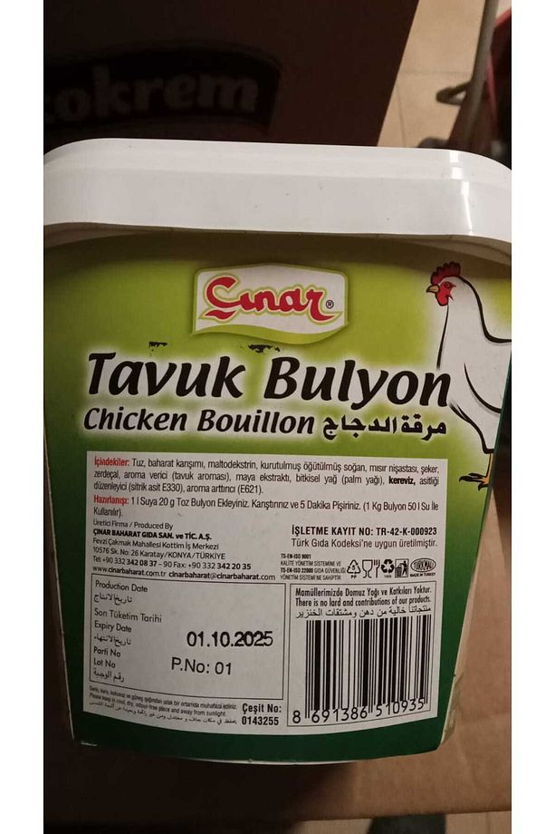 Tavuk Bulyon 1 Kg X 3 Adet - 2