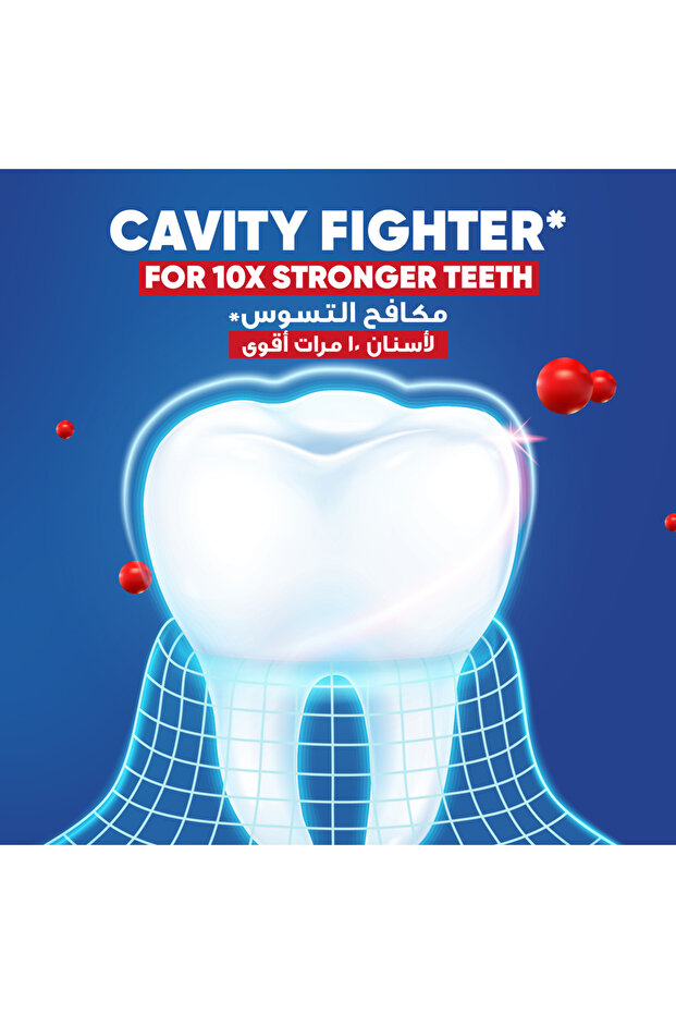 معجون أسنان رايدج واريور 120 مل - 3
