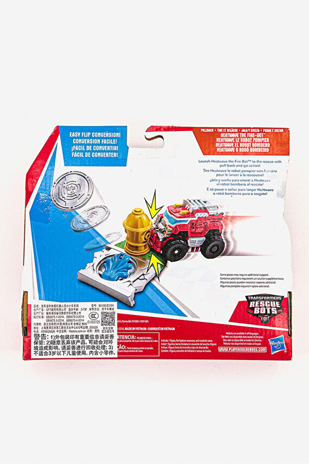Transformer Rescue Bots Heatwave Action Figure, Red Combo - 2
