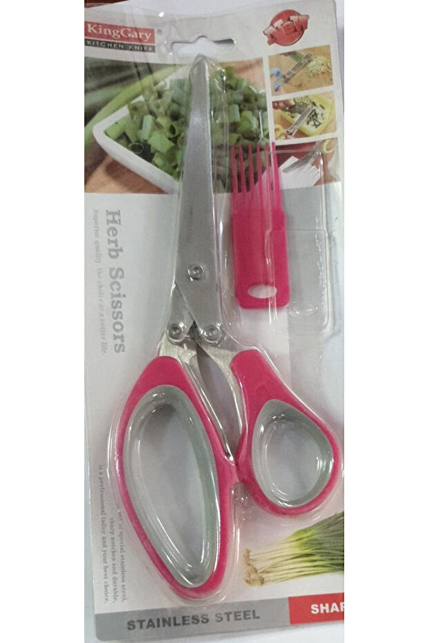 مقص للخضار والورقيات - 2