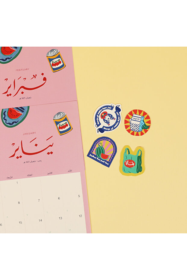 ملصقات منتجة محليًا - 3