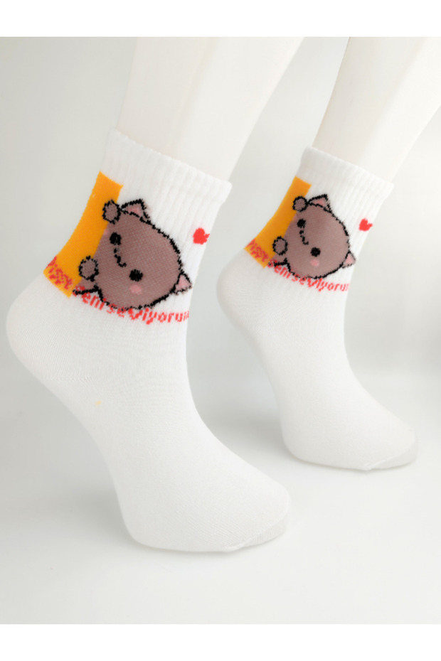 Unisex Love Socks Stylish Comfortable Style Patterned White College Socks with I Love You Written
