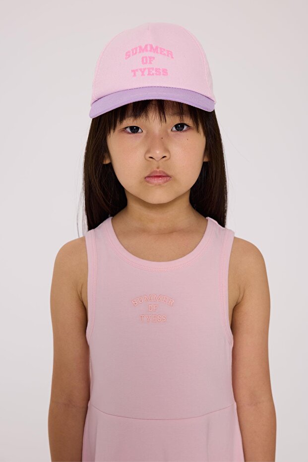 Κοριτσίστικο πολύχρωμο καπέλο - 1