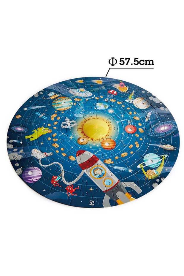 Puzzle Güneş Sistemi Yuvarlak Yapboz - 4