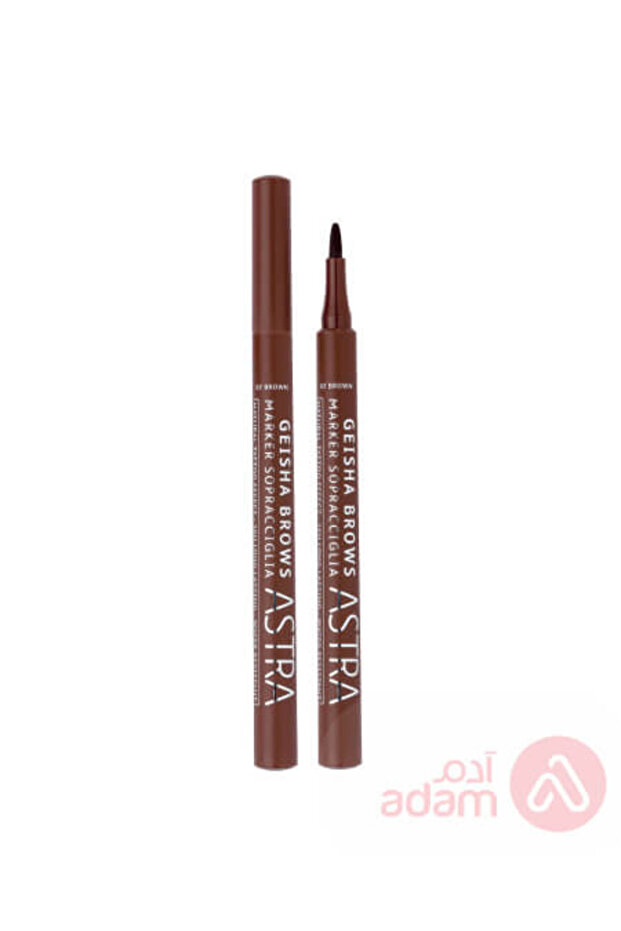 قلم تحديد الحواجب من جيشا | بني 02 - 1
