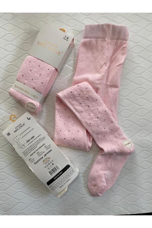 Pantyhose Livoni Brand 6 Pack