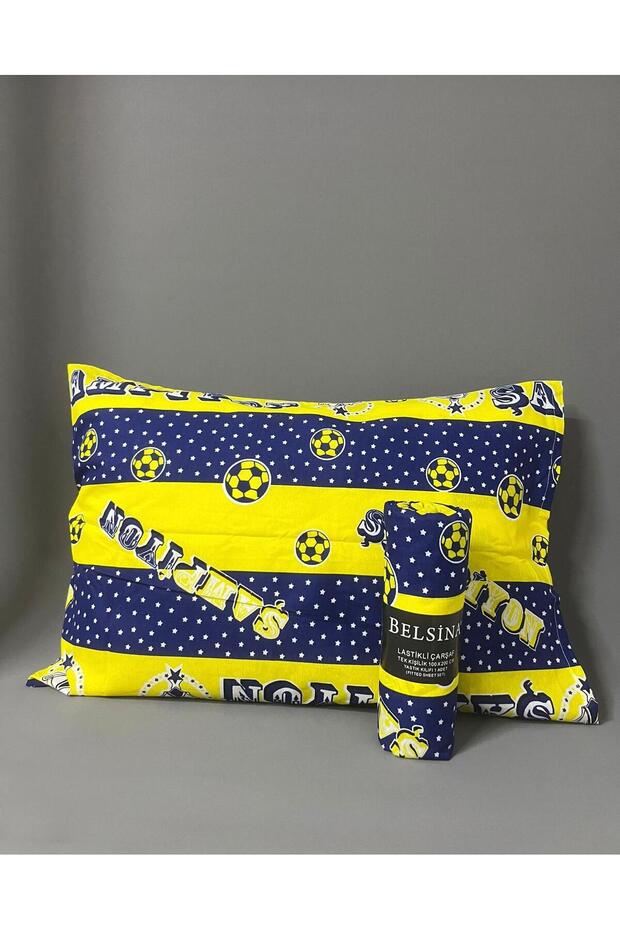 طقم ملاءة مطاطية مفردة + 1 كيس وسادة - 1