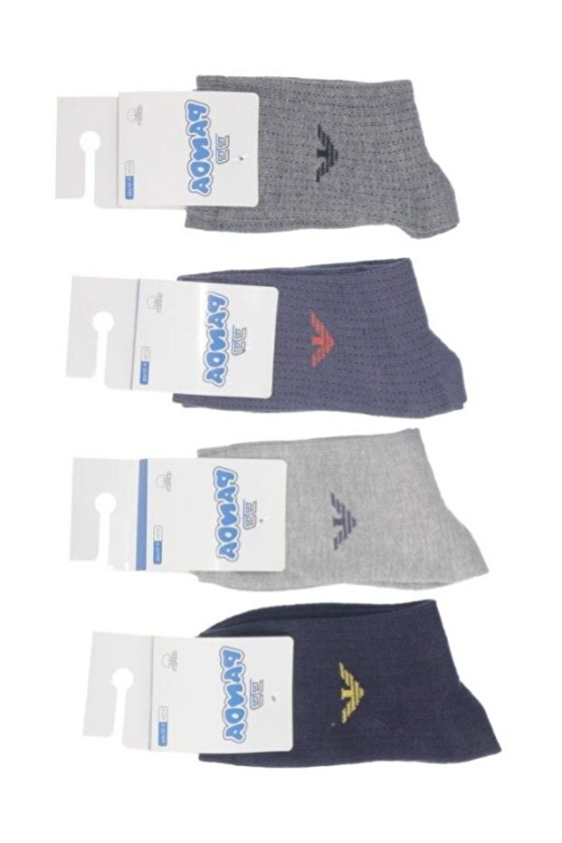 Erkek Çocuk Havlu Çorap - 1