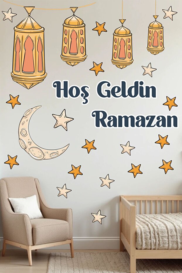 ديكورات رمضان، مجموعة ملصقات زجاجية وحائط على شكل دب رمضان، مجموعة ملصقات ترحيب رمضان