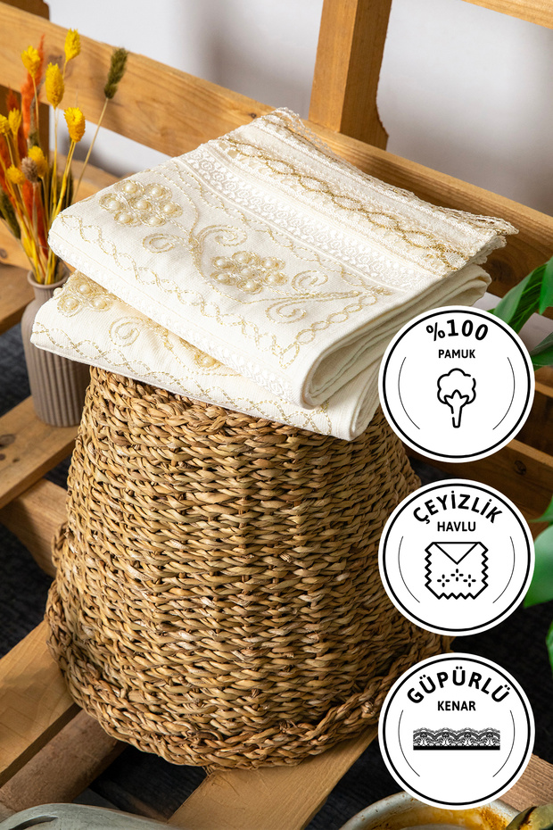 100% Cotton Guipure Bridal Towel Set of 2 50X90 - Cream