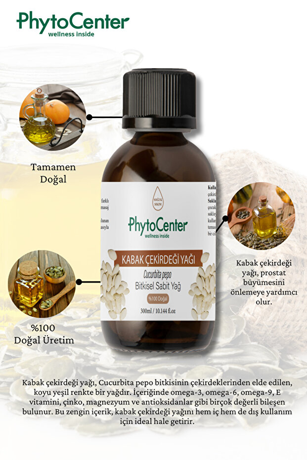 Kabak Çekirdeği Yağı - 1