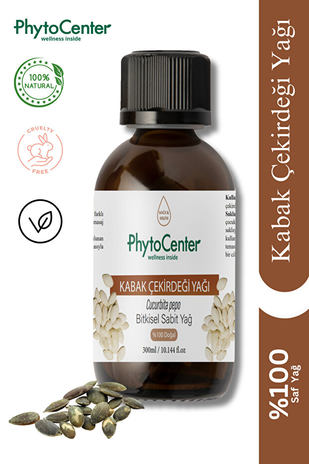 Kabak Çekirdeği Yağı - 2