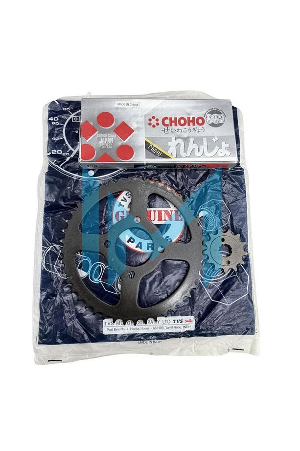Tvs Apache RTR 200 Ön Arka Zincir Dişli Set Oringli Choho - 1