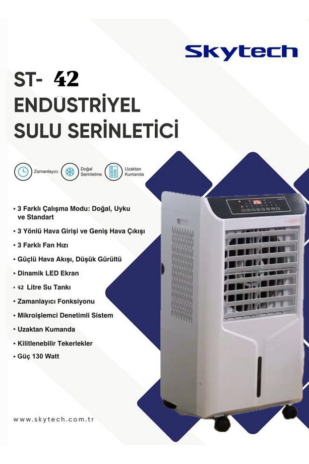 ST-42 Sulu Klima Hava Soğutucu - 3