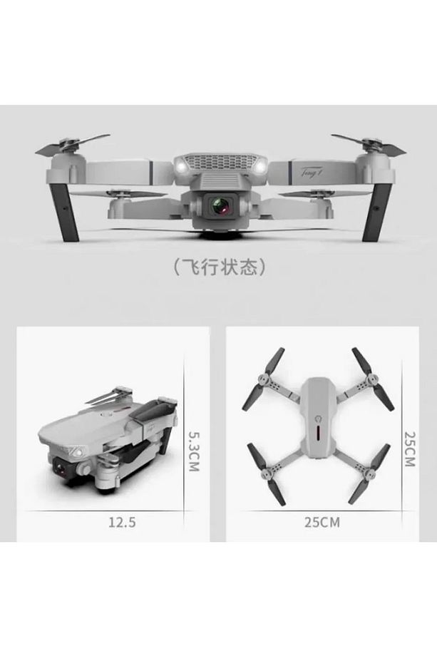 E88 4k Hd Çift Kameralı App Kontrol Wifi Katlanabilir Drone Gri - 4