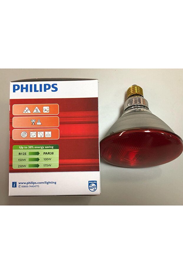 PAR 38 220V 100W INFARED LAMBA - 2