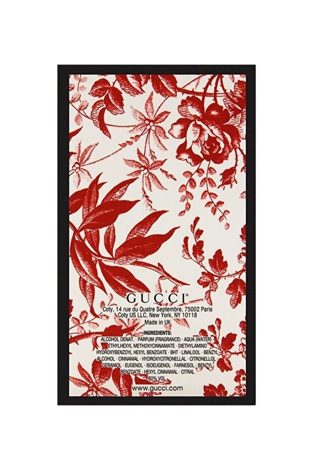 عطر بلوم 100 مل - 2