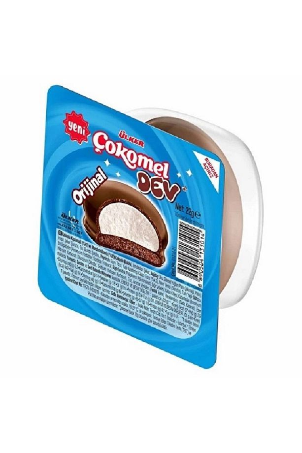 Çokomel Dev Kakaolu ve Marshmallowlu Biskivi 22 gr x 36 Adet - 1
