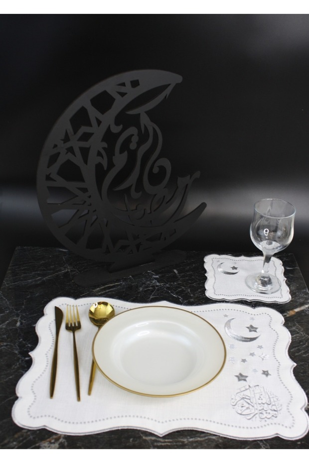 Ramadan Mubarek Themed 6 Person Dish Set 12 Pieces