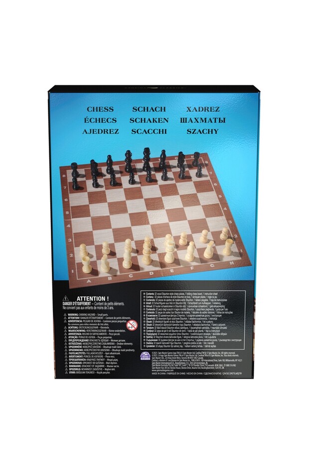 JOC SAH CU TABLA DE LEMN - 3