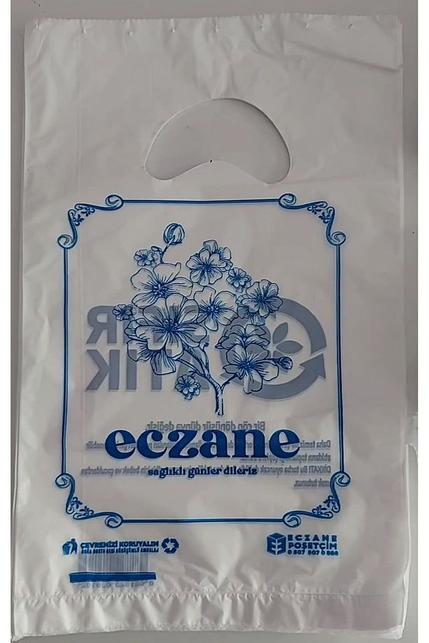 17×27 Cm El Geçme Eczane Poşeti Tablet Boy No:0 - 100'lü Paket - 1