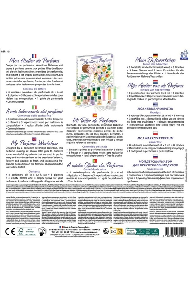 Cosmetic kit - Perfume Workshop - 1